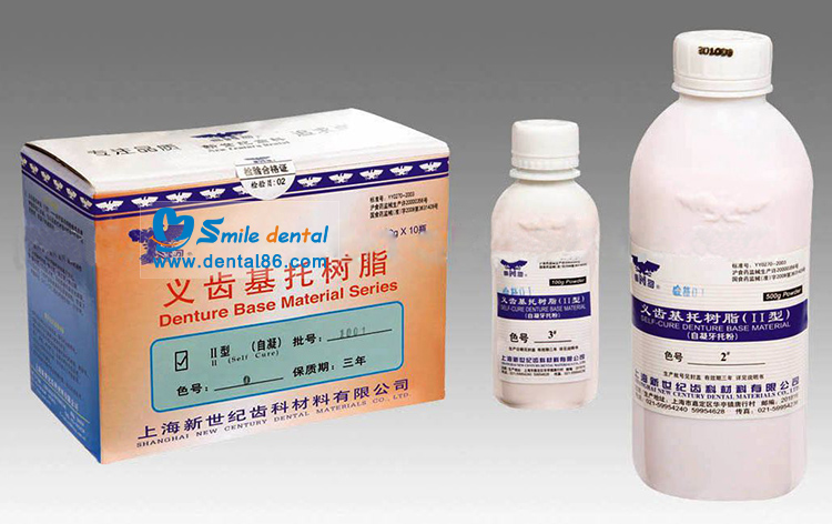 Denture Base Materials Powder Type II